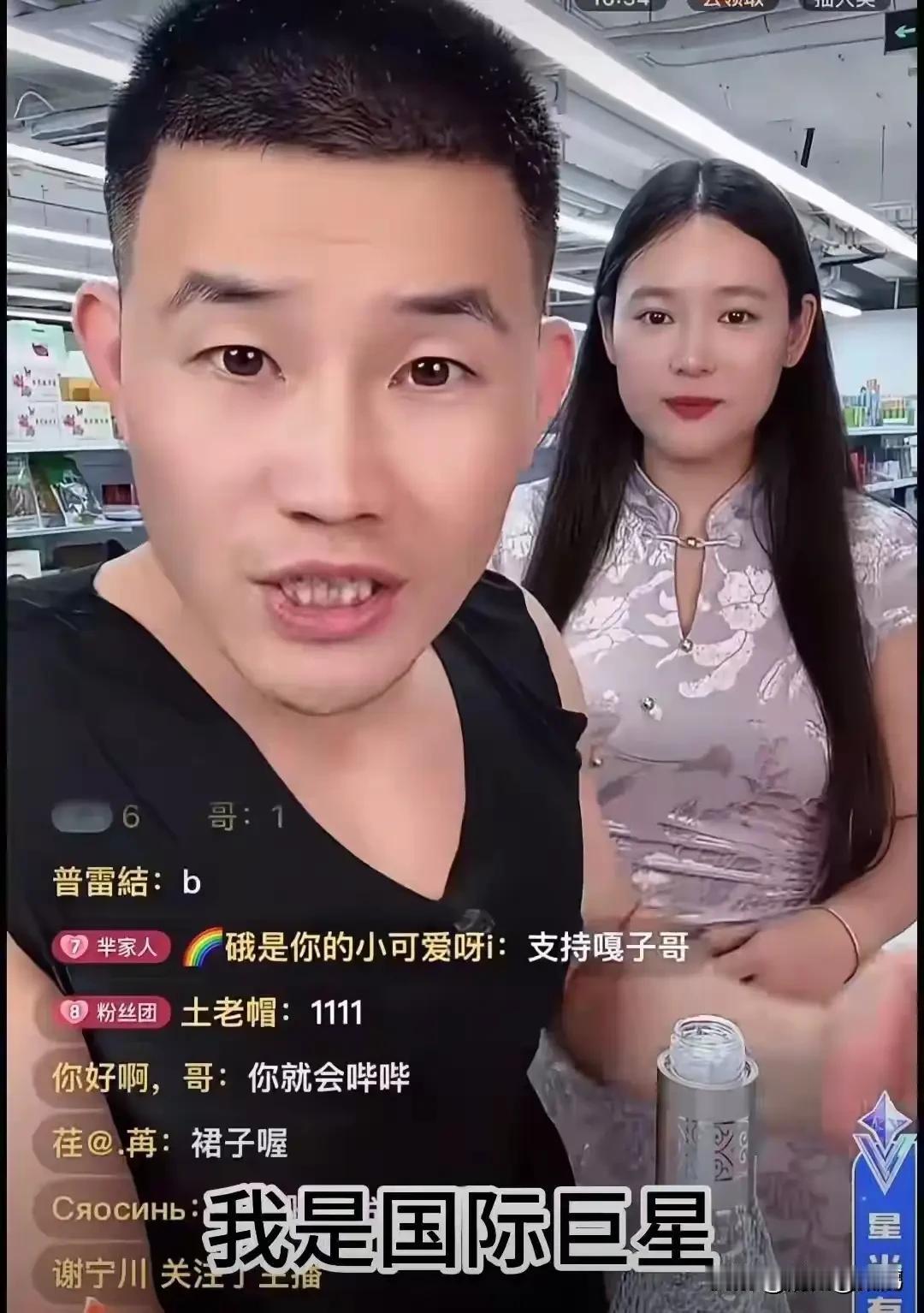 谢孟伟已经不配叫“嘎子哥”了。可以喊他“谢老赖”。
    今日刷到他有能力偿还