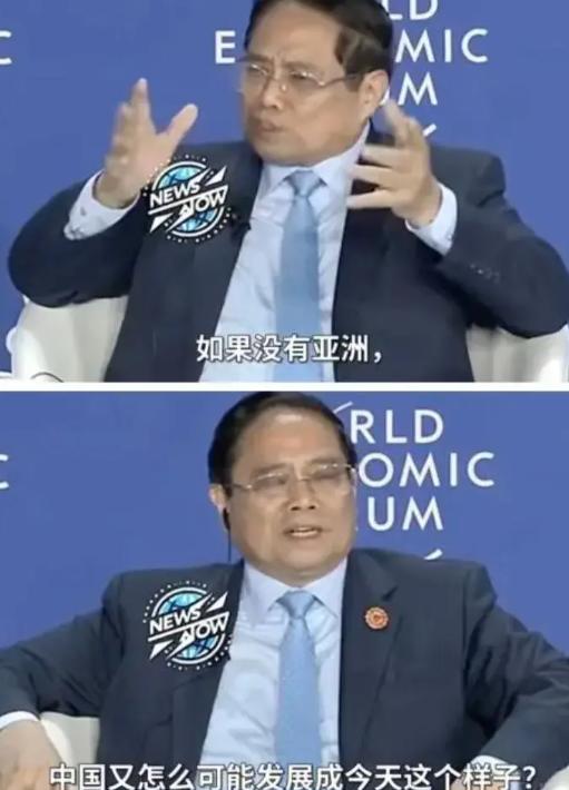 中国对谁都仁至义尽，但绝不欠任何国家！越南总理竟然把中国过去这些年的援助和投资说