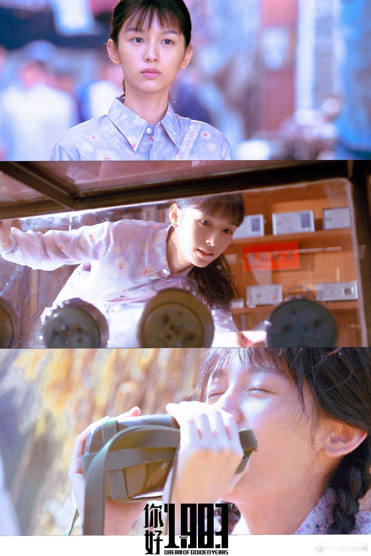 周也新剧雷霆输出💪夏晓兰：我不惹事，但我也不怕事！从前的委屈全部化作底气，周也