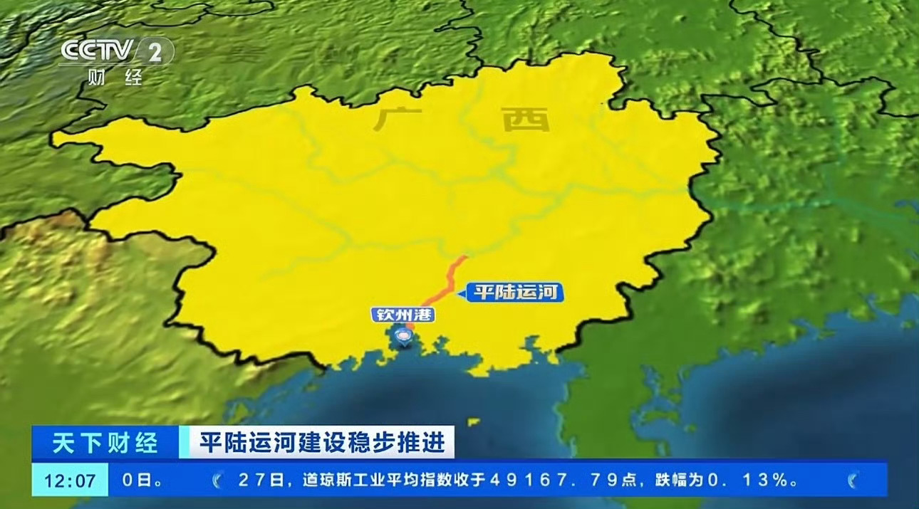 新中国首条通江达海大运河来了就在我家门口经过，之前回去，建的热火朝天的，现在有的