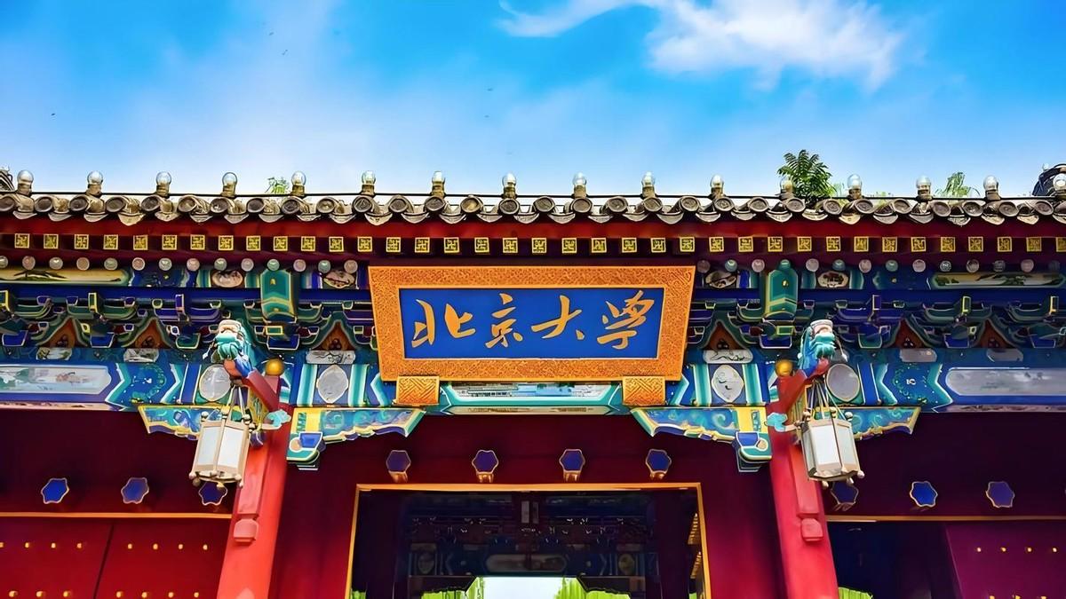 在北大读书，一年要花多少钱？

最近刷到一个北大学生发的视频，小姑娘说得特别实在