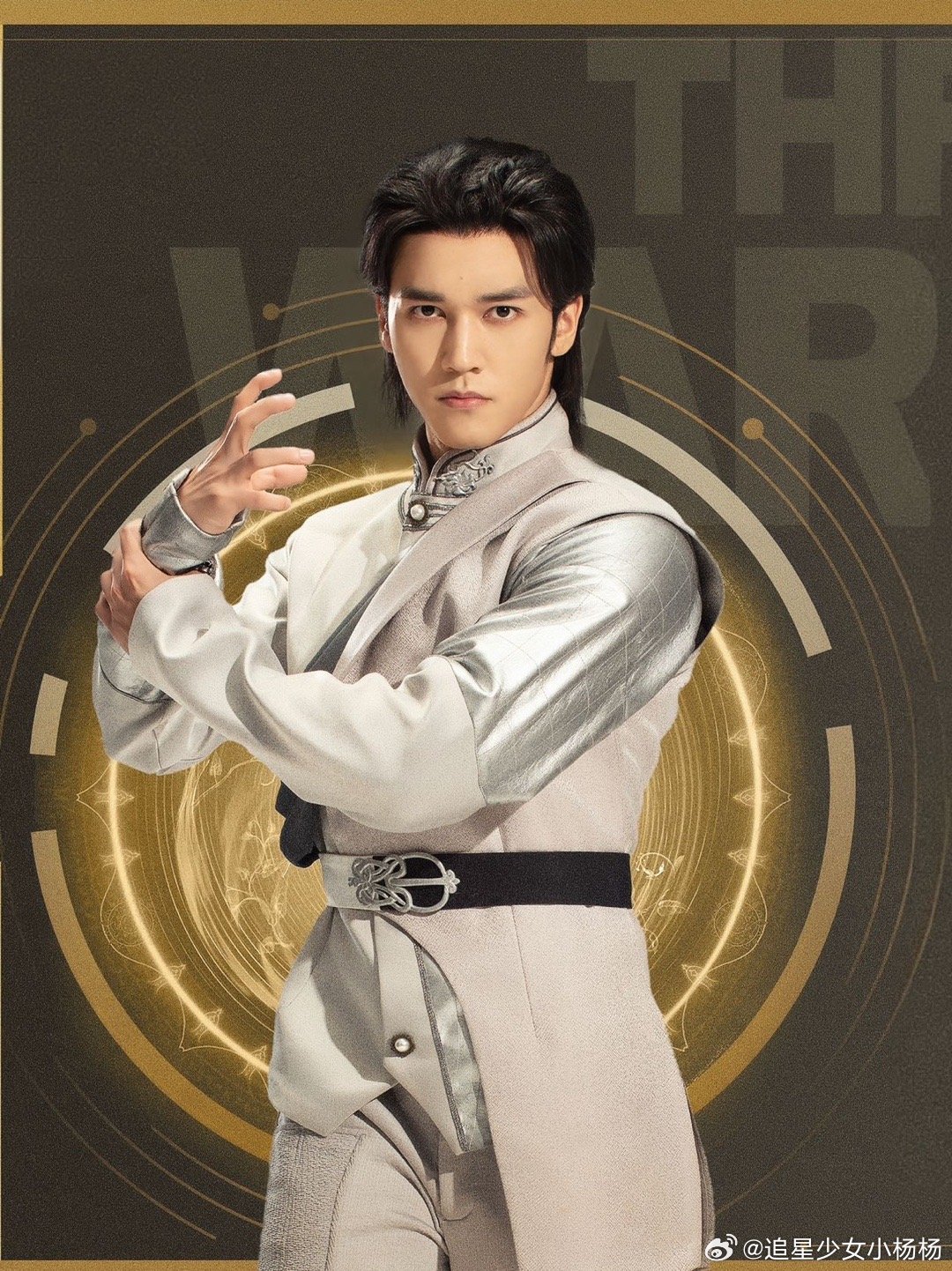 陈牧驰人没来爱情保安立牌当了   这一创意之举，侧面反映出陈牧驰强大的粉丝影响力