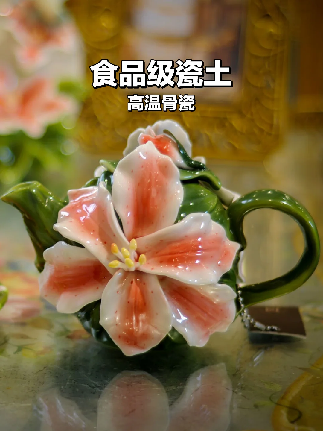 纯手工高颜值茶具，让下午茶更有仪式感！