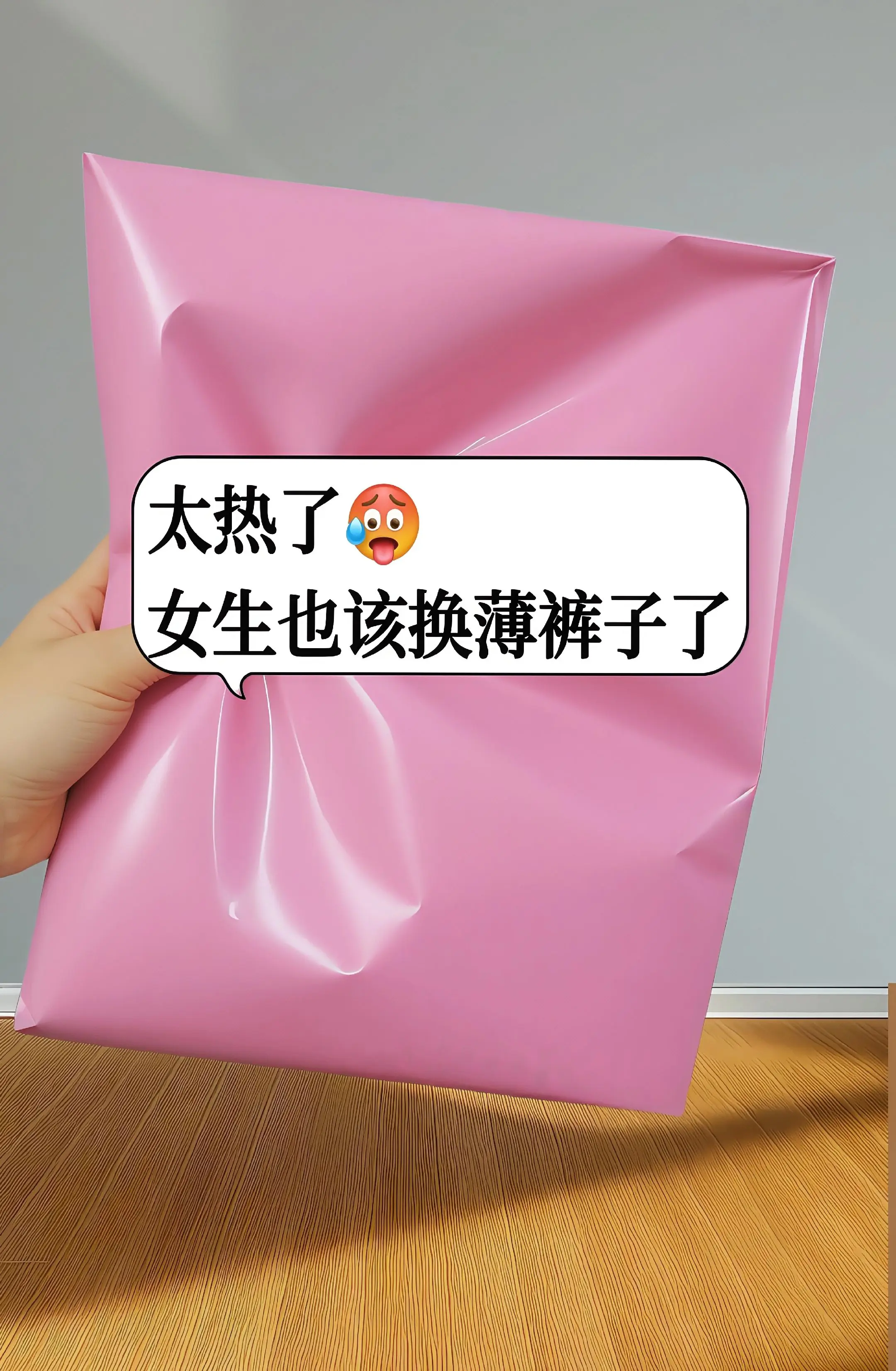 2025 夏日穿搭新宠来袭！这条藏青色高腰显瘦九分裤你一定要拥有！超有...