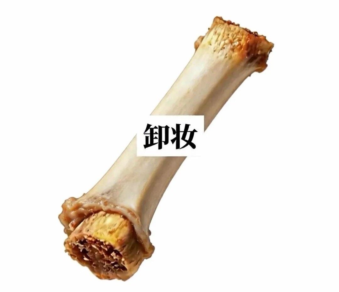 很形象了 