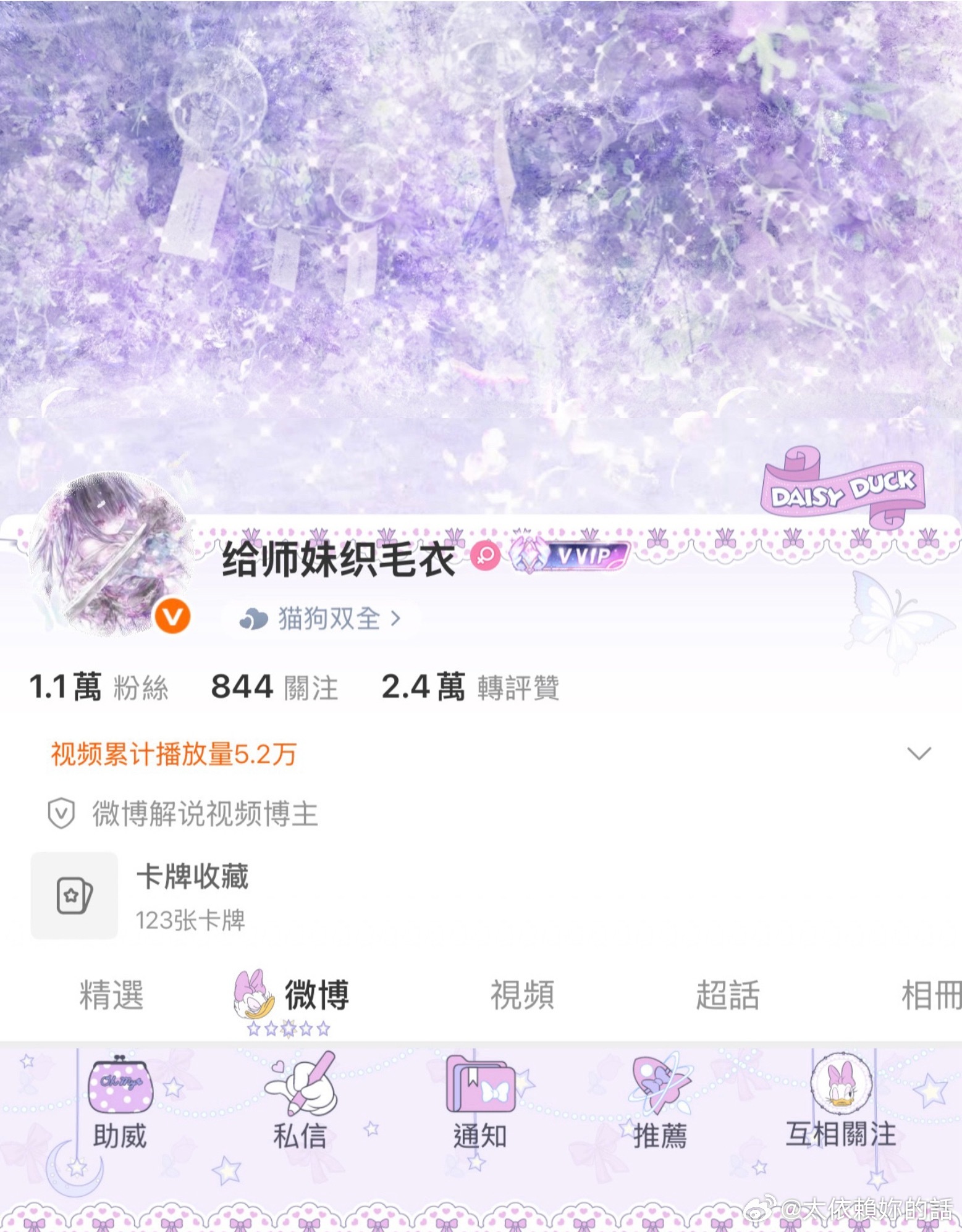 磕县城第一天vs磕县城第一个月 
