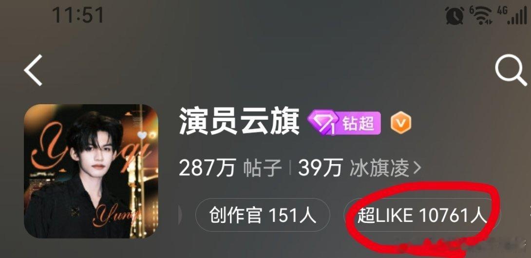 同一时间就说爽不爽？下家就是下家！f5就是f5！持续碾压他们两周多！小甜筒(lb