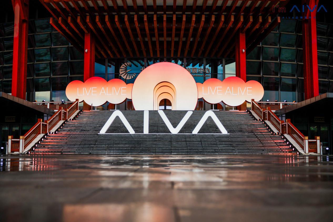 不是给车加AI，是让AI造车：赛豆科技的AIVA的底气从何而来？
 
现在，汽车