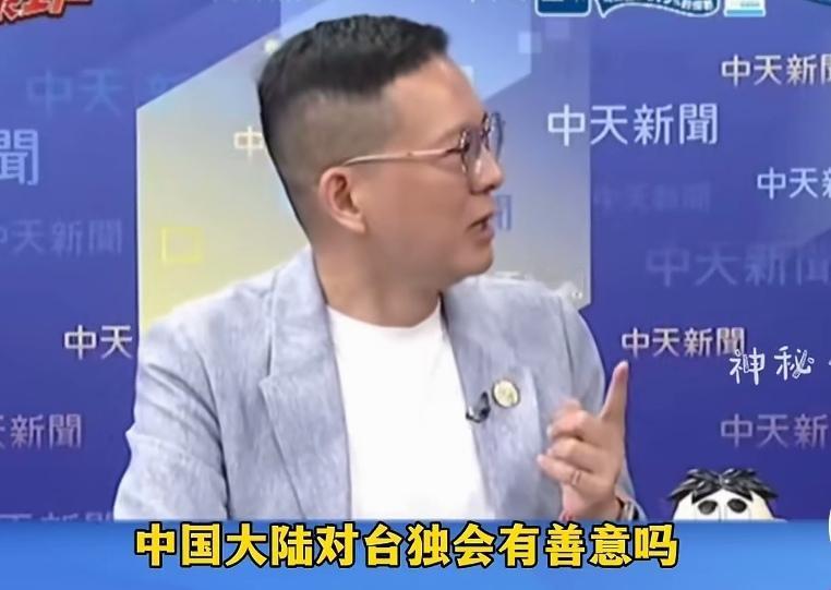 反驳有力！台独首领赖清德无法出访，气急败坏，指责大陆对台“善意是假的，威胁是真的