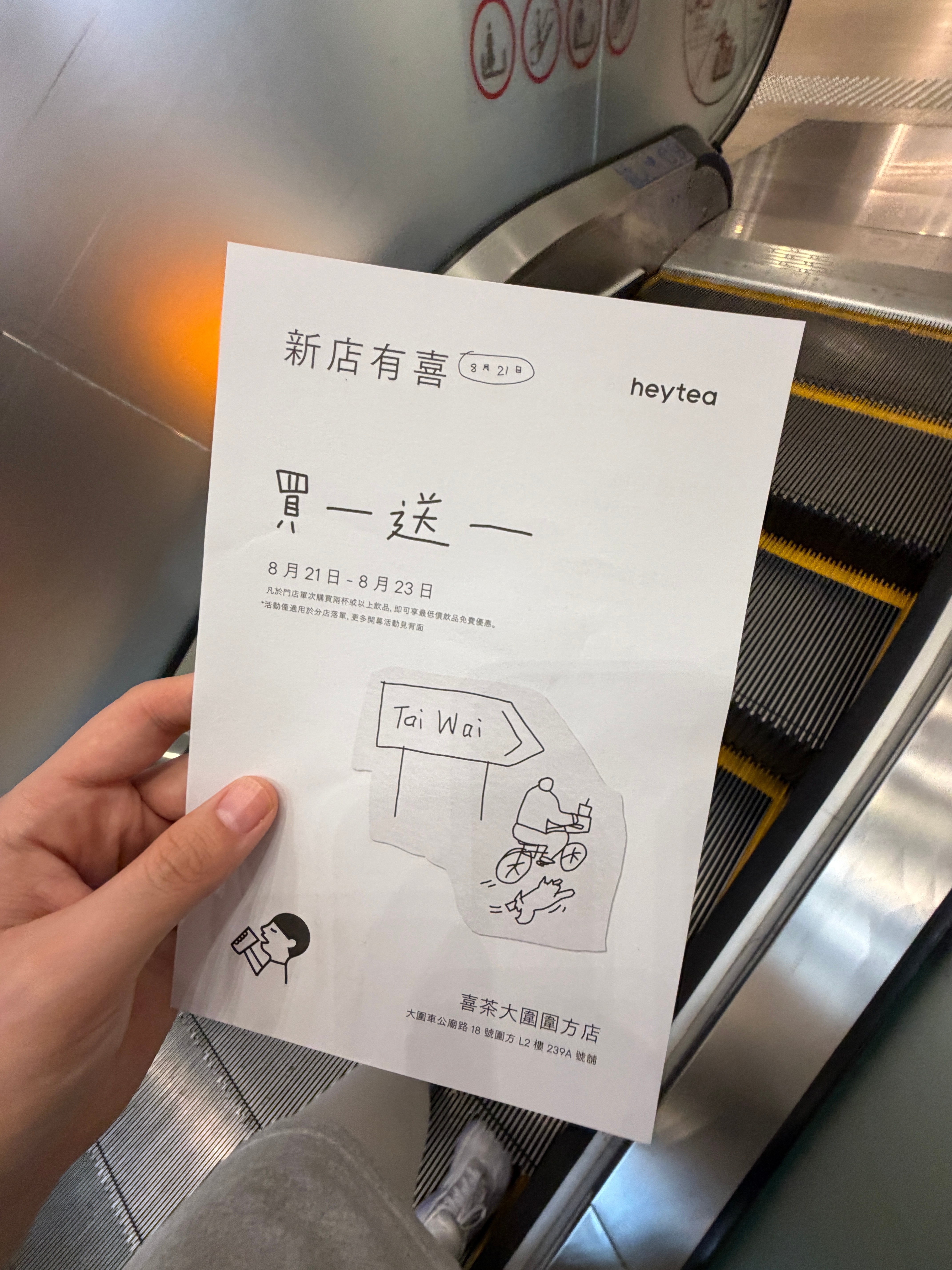 以后想忍痛喝一杯就忍痛喝一杯 