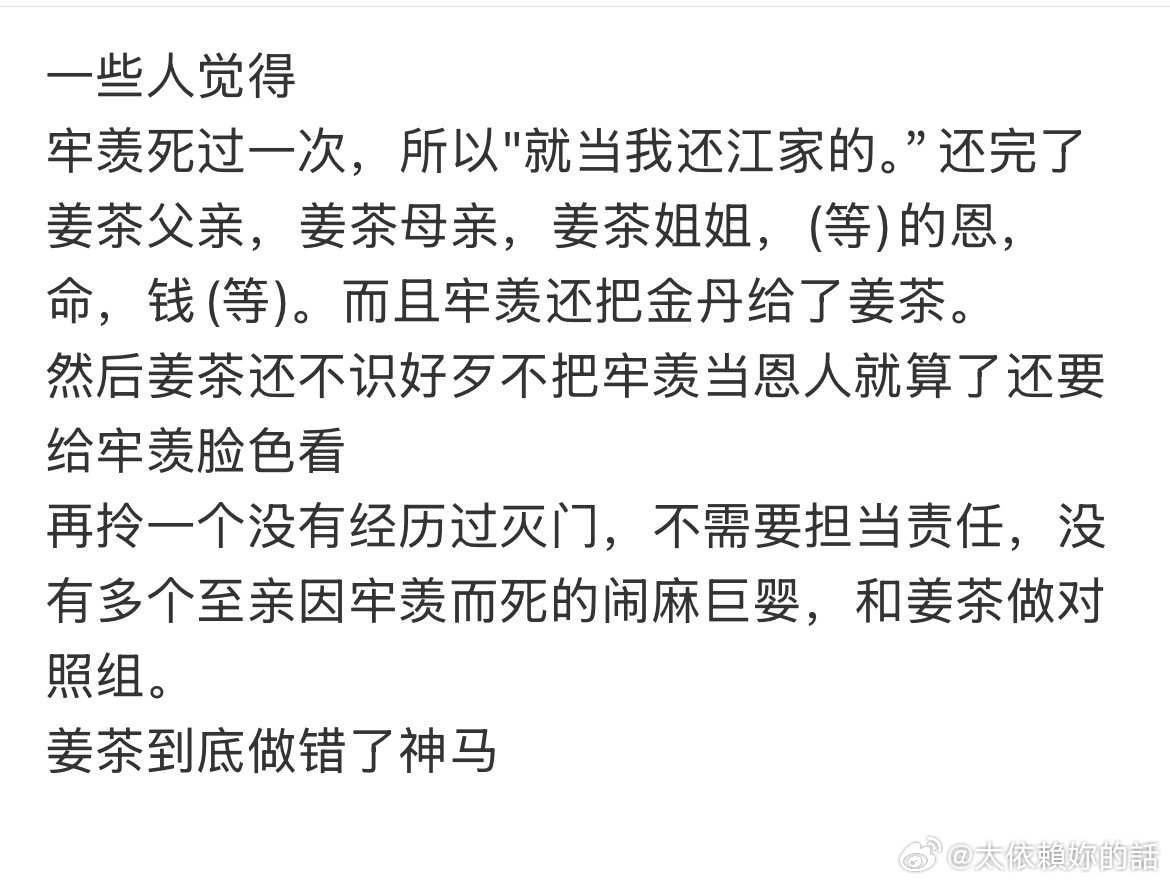 分享图片 