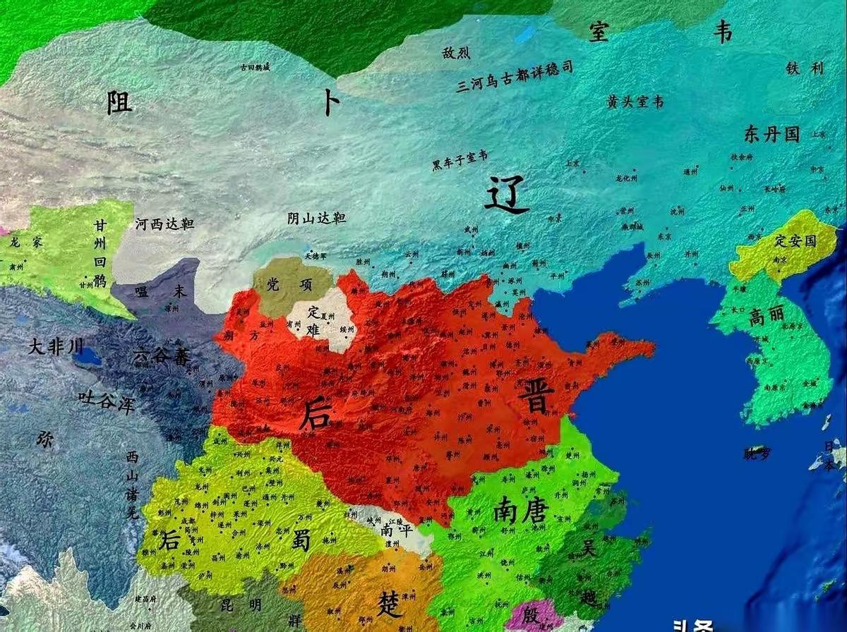 后晋石敬瑭割让燕云十六周给大辽国，也没有坐实了儿皇帝之位。说明了什么？一味退让委