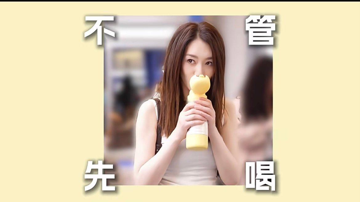 李心洁给李小冉炖虫草 温柔姐姐在线投喂，慢炖虫草满满诚意，姐姐们的神仙友谊太好磕