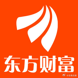 美国签令限制外国电网设备 多家上市公司回应 这股票别碰 ​​​