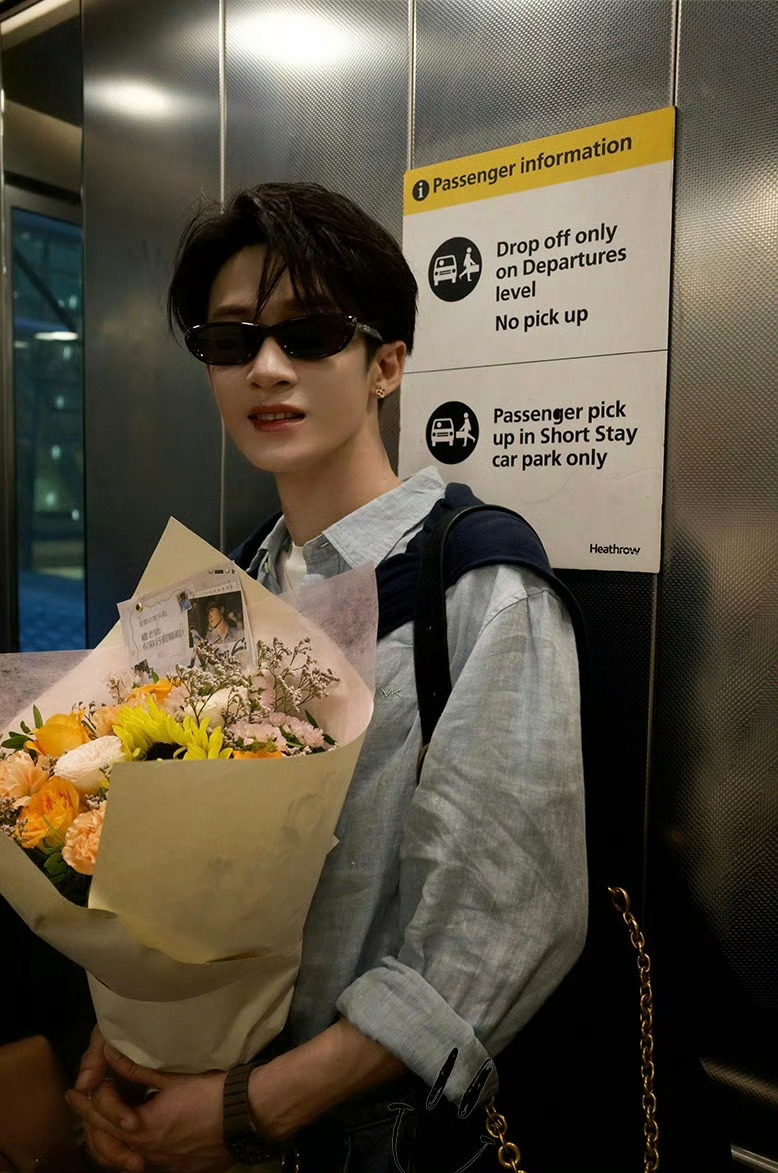 💐 
