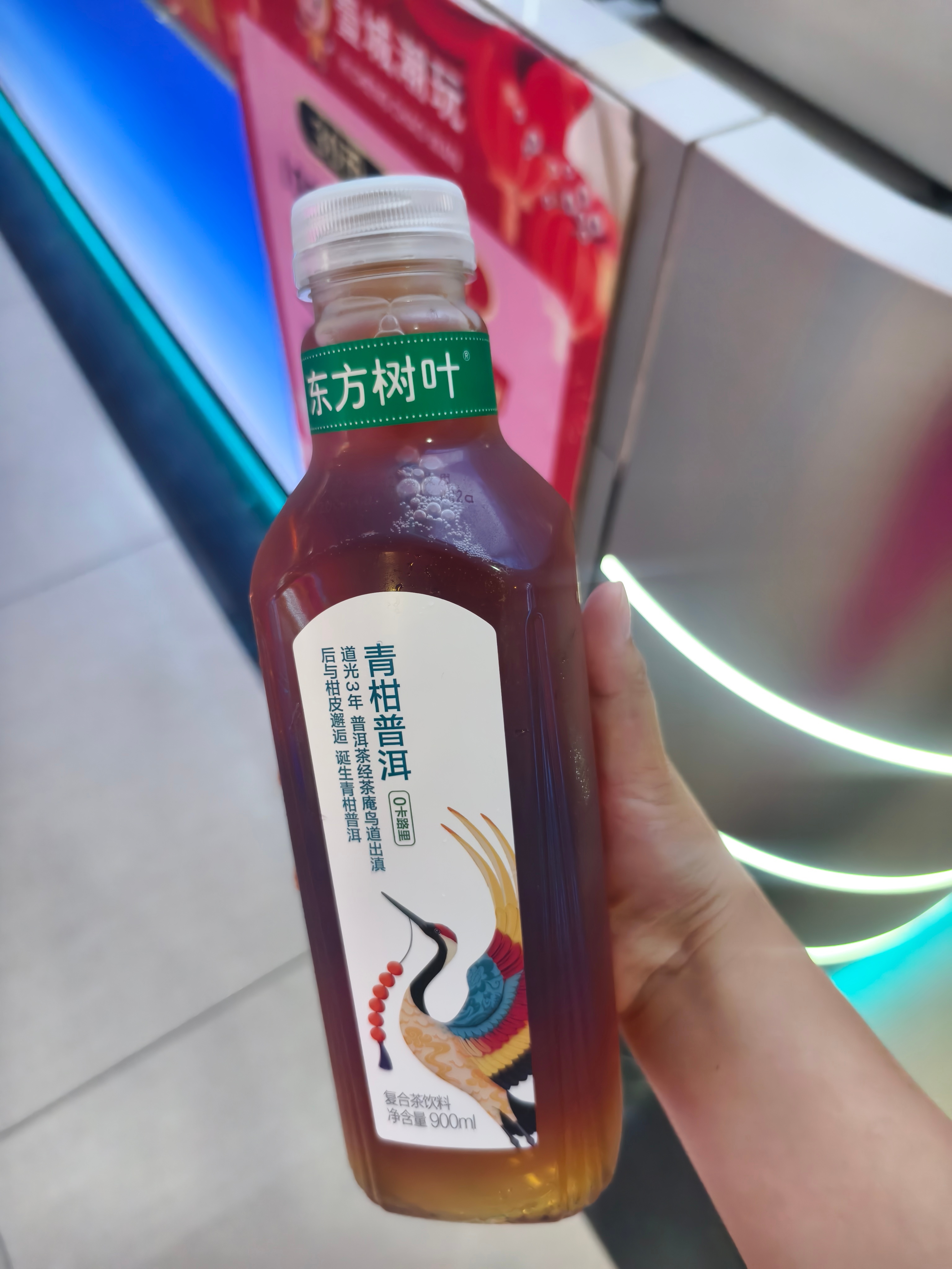 上班搭子