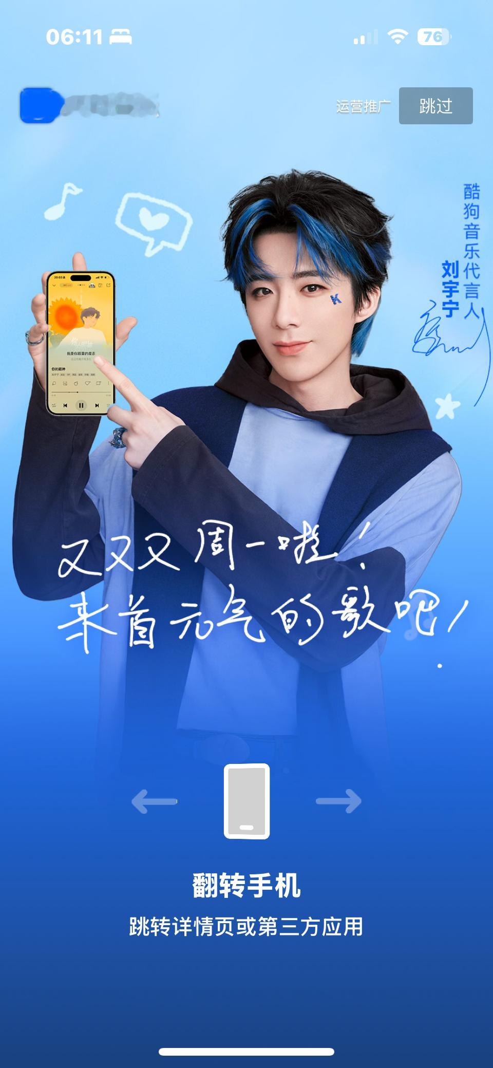 2025高产演员TOP10 ｜2025高产歌手TOP10｜摩登兄弟他开口时仿佛在