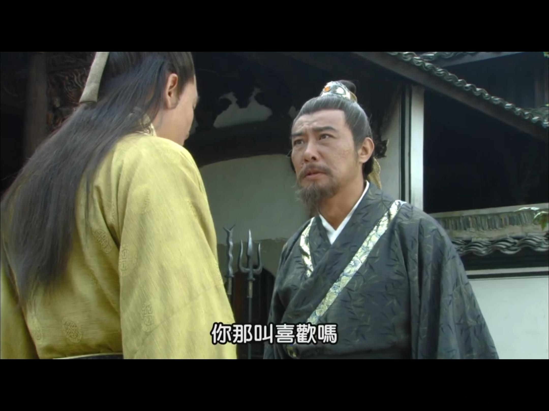 看电视剧还看出惊喜来了 原来这个经典语录出自《朱元璋》  胡军确实魁梧...