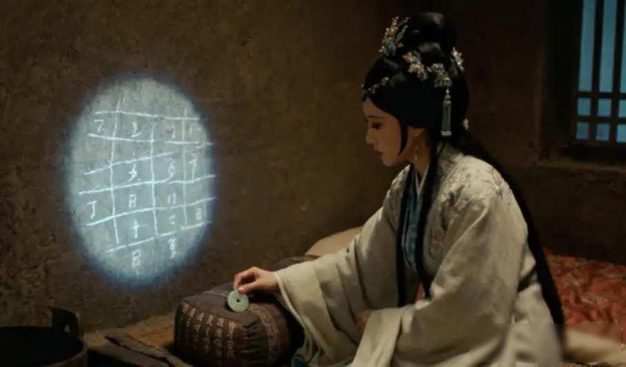 18年，6570天，一个宰相千金窝在破窑洞里挖野菜，挖到方圆几里的荠菜都绝了种。