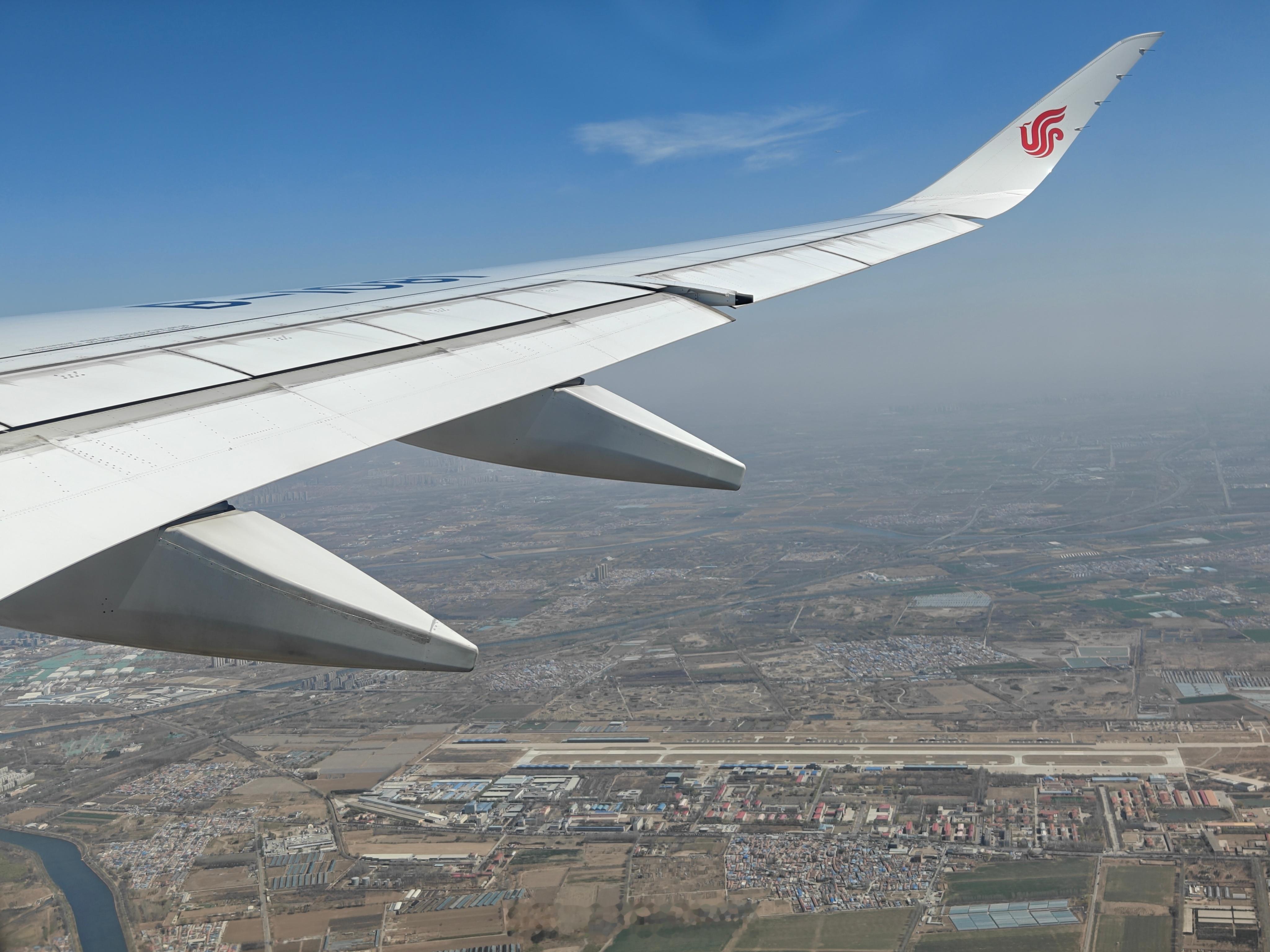 激动完了我才想起来，我手里最贵的手机卡，就是移动…流量不便宜。 ​​​