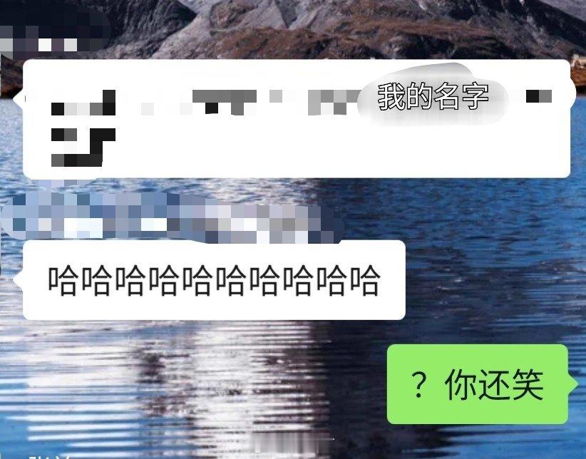被抽中调考 🙉🙉🙉 真不行了 我这运气 太离谱了 