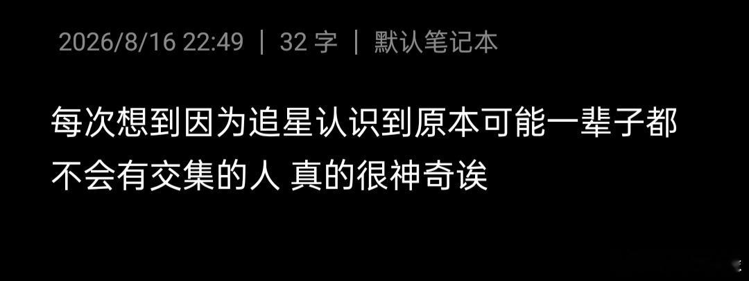 分享图片 