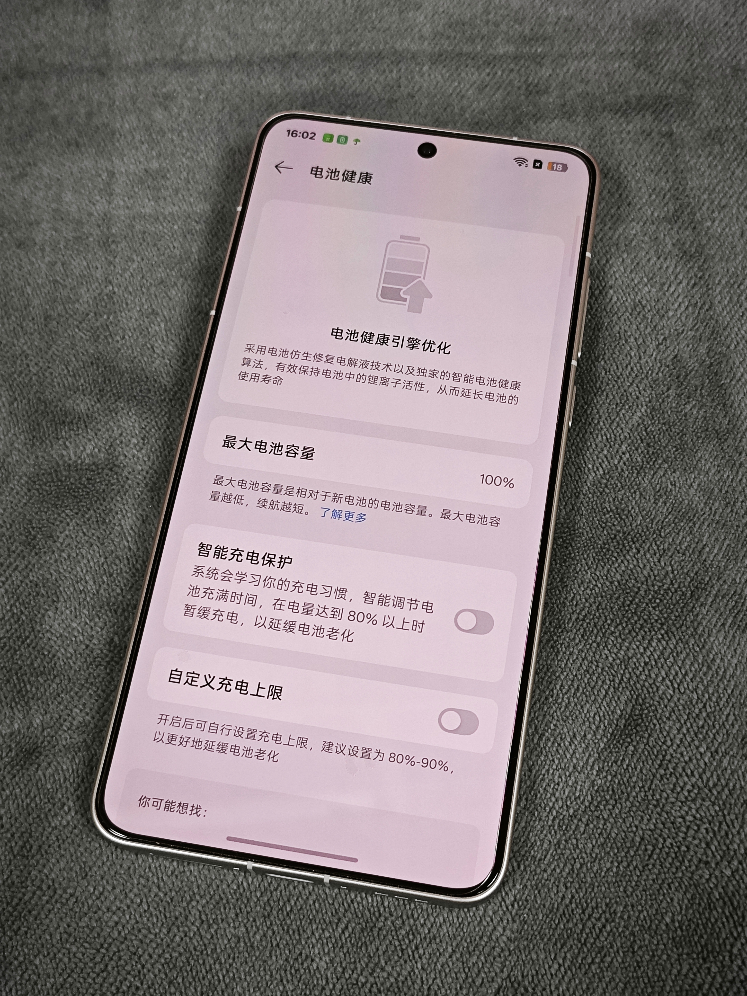 OPPO Find X9 Ultra  购买及回收联系方式见图 