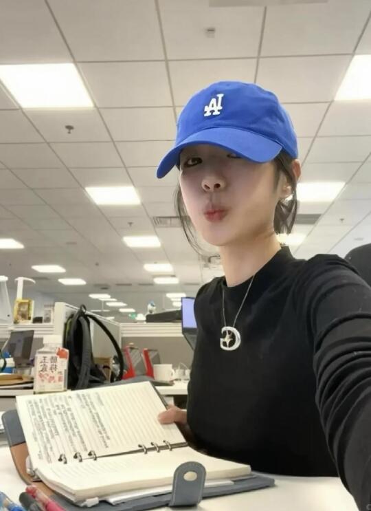 姐不当老师了，直接上岸教育局！
