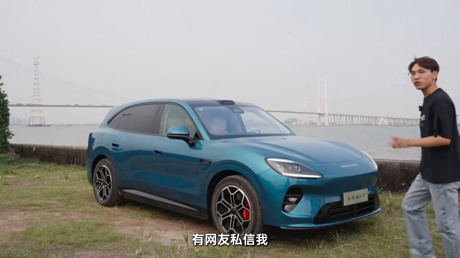 启境GX7三大智能，测完我傻眼了