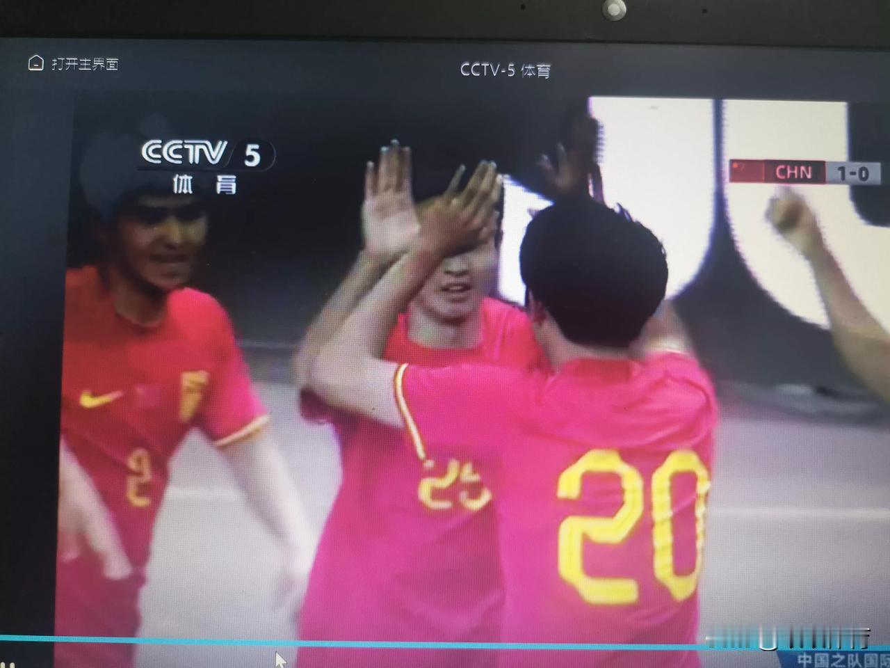 U19中国队1：0韩国U19
比赛下半时第73分钟，中国队前场获得任意球机会，中