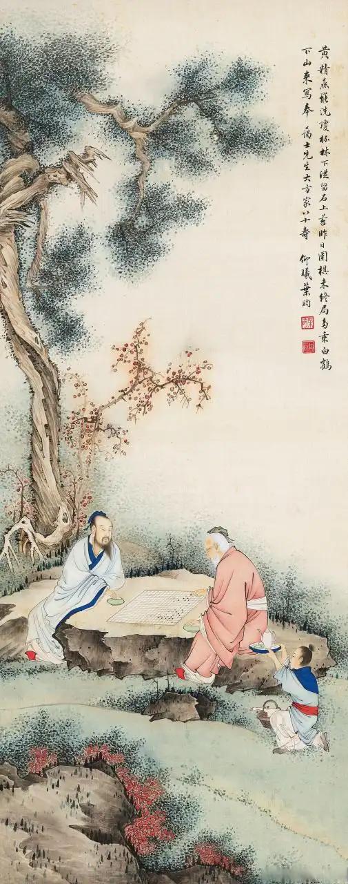 上联：高手博弈烦人扰
下联：[比心]

网络图片/诚谢侵删