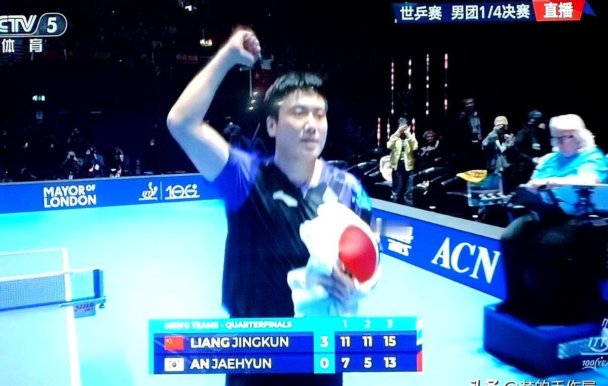 五天，就还回去了。

伦敦世乒赛，中国男队3比0干净利落“剃头”韩国队，成功复仇