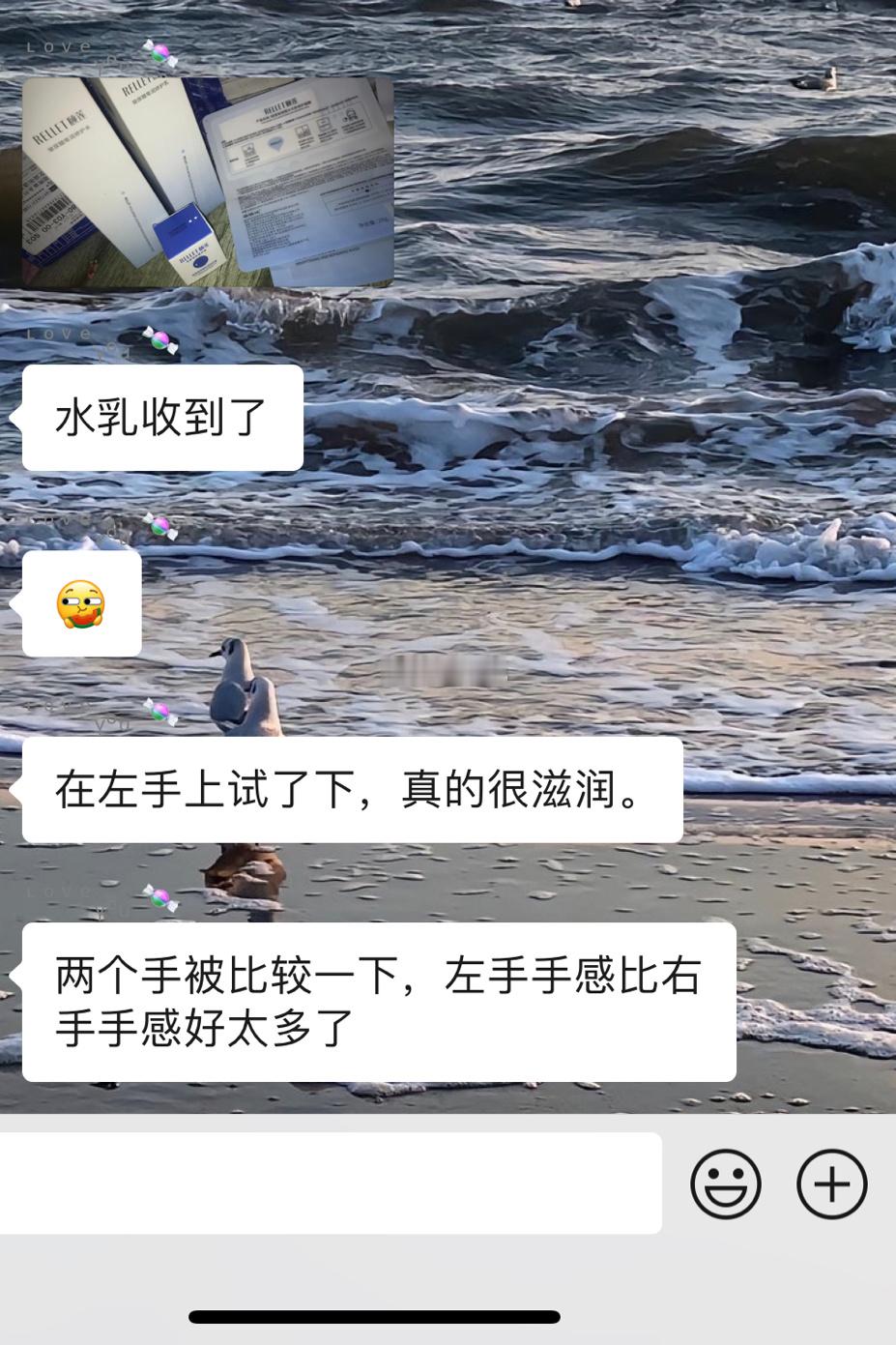 有的小宝已经陆陆续续拿到喽～原：