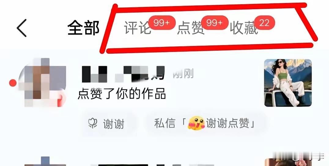 写头条让评论区把心态搞崩了，我给你个建议。
很多新朋友在创作时，非常珍惜每一个评