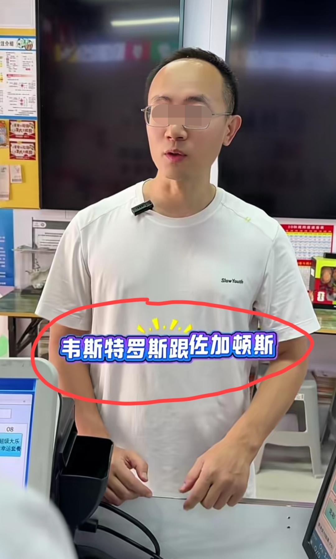 今晚韦斯特罗斯vs佐加顿斯这场瑞典超的比赛，你选择支持哪一队？
河北石家庄这家体