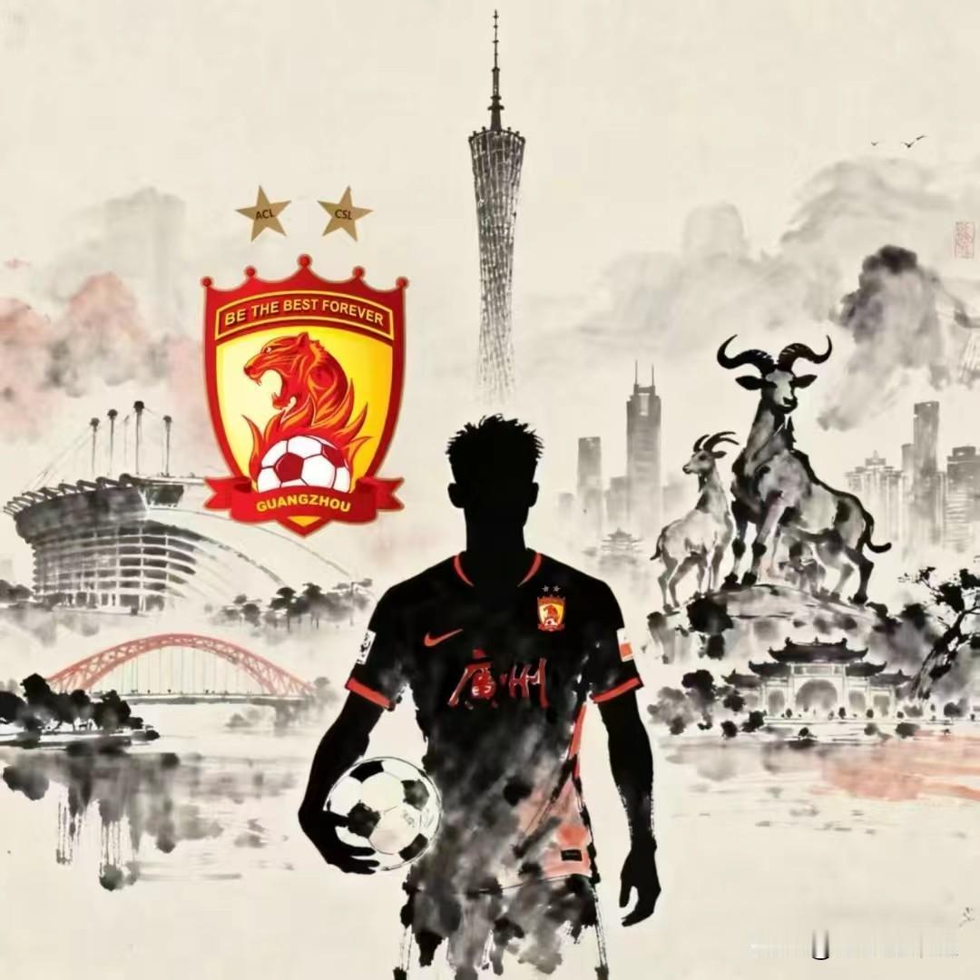 遗憾，官宣延期了！亚冠十周年挑战赛后会有期。


组织方收到了有关方面的通知，因