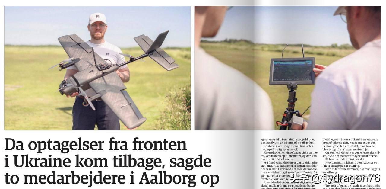 🇩🇰丹麦《日德兰邮报》（Jyllands-Posten）报道了一群来自奥尔堡