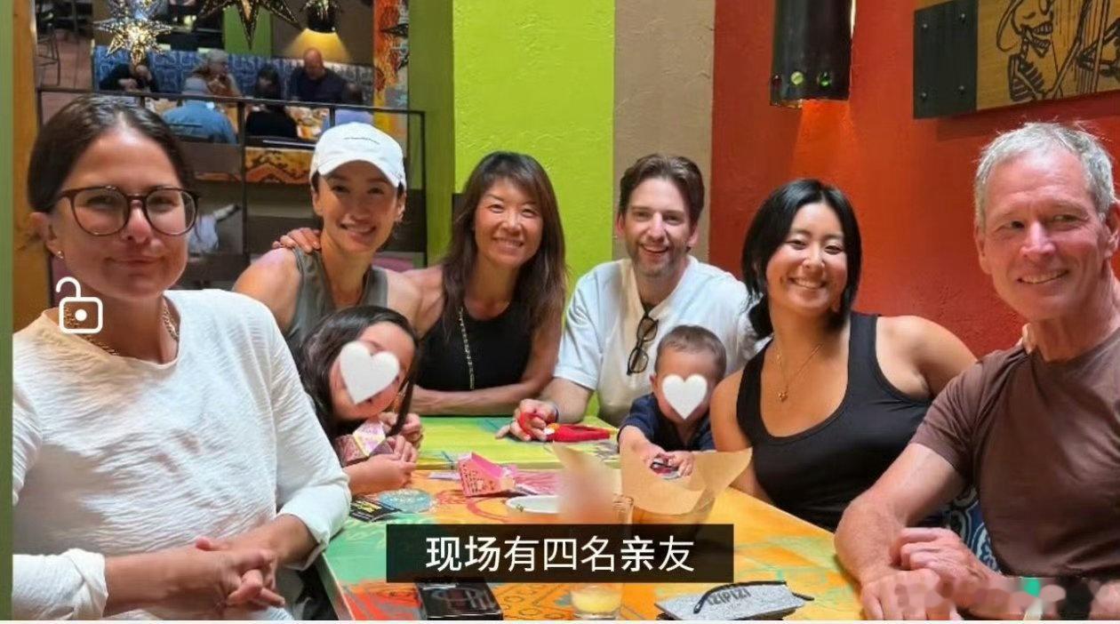 谢贤去世后谢婷婷首晒一家与亲友聚会照谢贤去世后谢婷婷首晒一家与亲友聚餐照褪去悲伤
