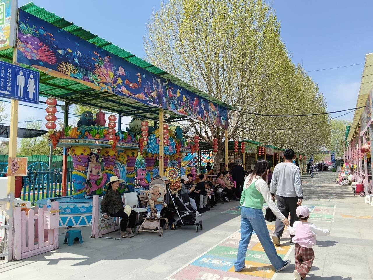 兰州市安宁区仁寿山公园——桃花岛儿童游乐园
现在这个季节正好是兰州最美好的季节，
