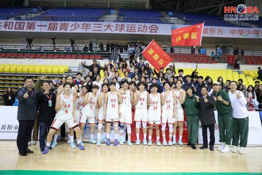 雅礼中学东校区喊你上课啦！