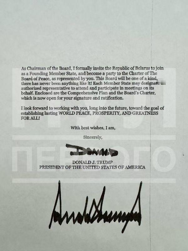 特朗普向白俄罗斯总统卢卡申科发出的邀请函, 希望他加入加沙地带的和平委员会。美邀