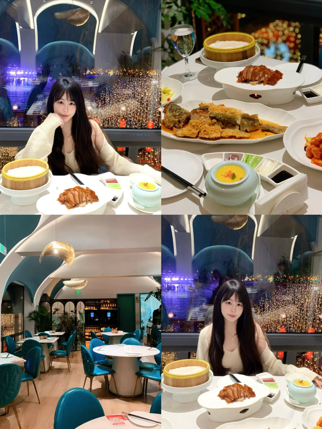 🌿 一脚踏入什刹海的新中式美学秘境餐厅