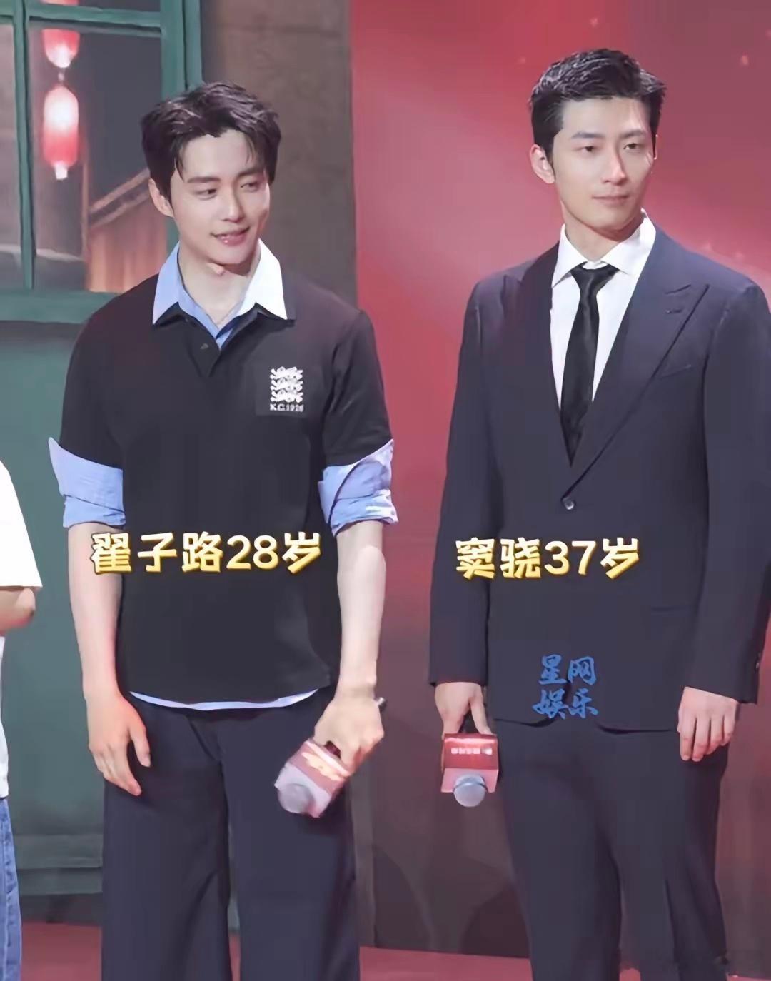 翟子路以后绝对火 好帅翟子路真是初恋脸，而且他一笑的时候，嘴的弧度特别好看。 窦