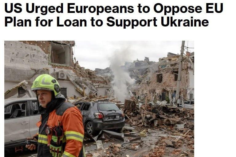 美国呼吁欧盟不要以俄罗斯资产为抵押向乌克兰政府提供贷款，因为目前美国人构想的和平