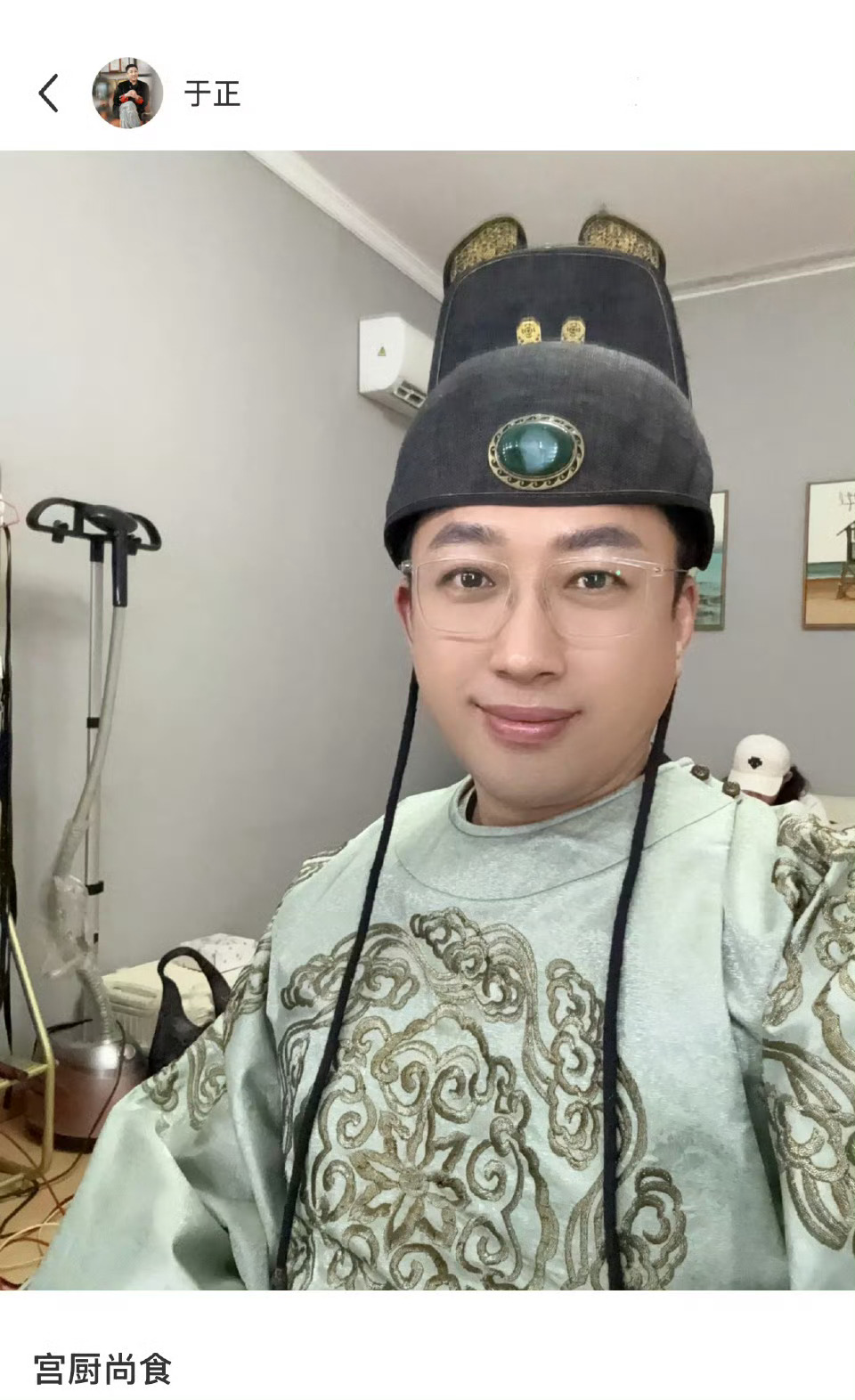 谁的古风老公 ​​​