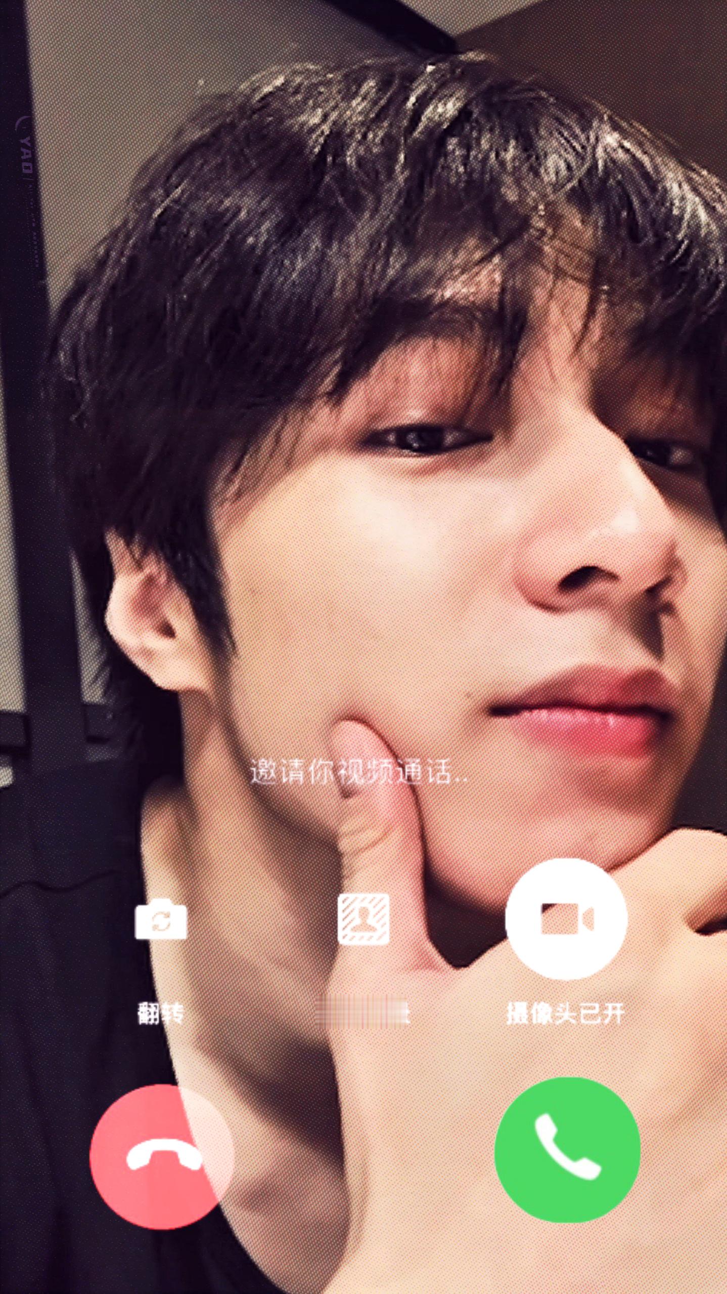 接不接📱 