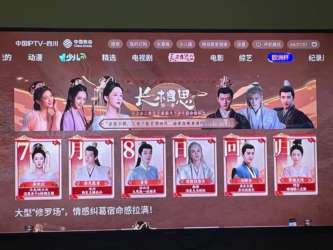 邓为被踢下桌了，心疼，虐到了，为丝支棱起来去维权吧 ​​​
