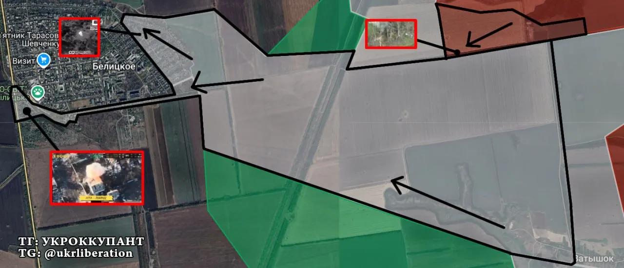 ⚔️ 比列茨科耶（比列茨克）、波克罗夫斯克方向
 
🏹 俄军将乌军逐出扎季什科