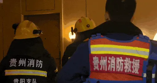 罚！贵阳一男子谎报火警，消防员们扑了个空……