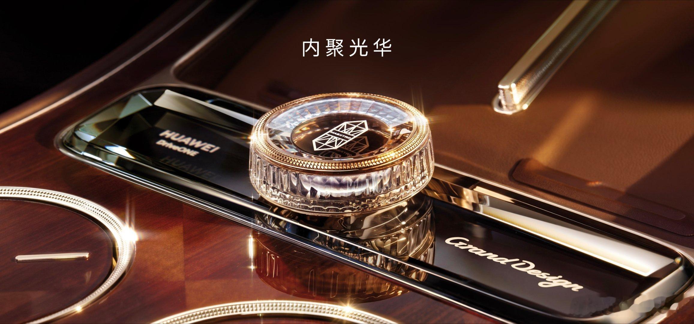 1300款车汇聚深圳共赴粵港澳车展 各大品牌新品齐聚一堂🚘 尊界S800 Gr
